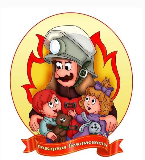 PZHBezopasnost