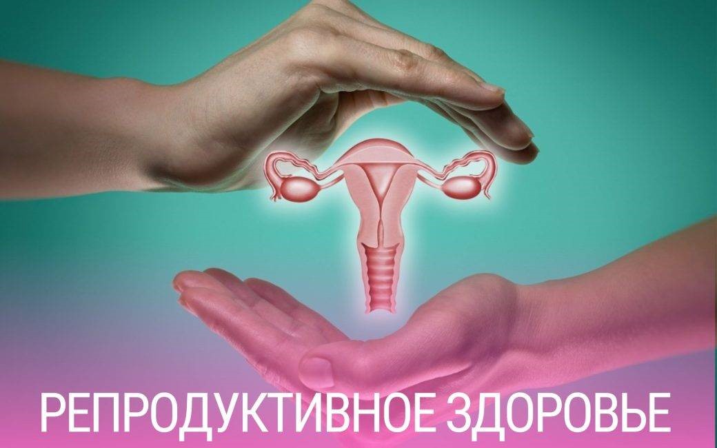 Women1