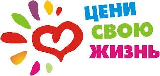 ZdorovuyObraz1