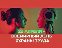 http://detstvogrodno.by/wp-content/uploads/2025/04/%D0%BE.jpg