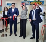 Новый центр раннего вмешательства «Росток»
