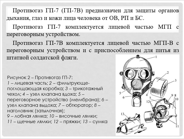 lk5