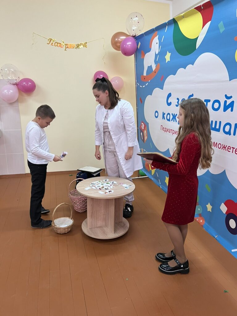 den_rebenka4