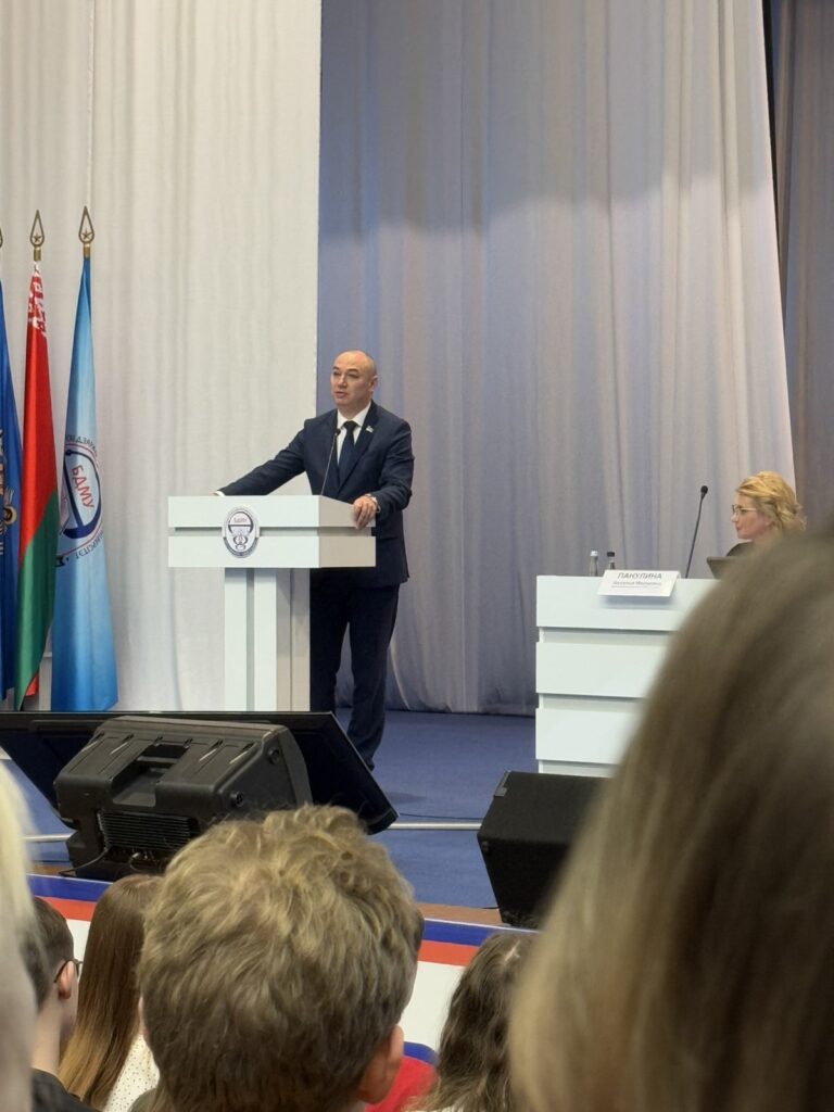 kongress1