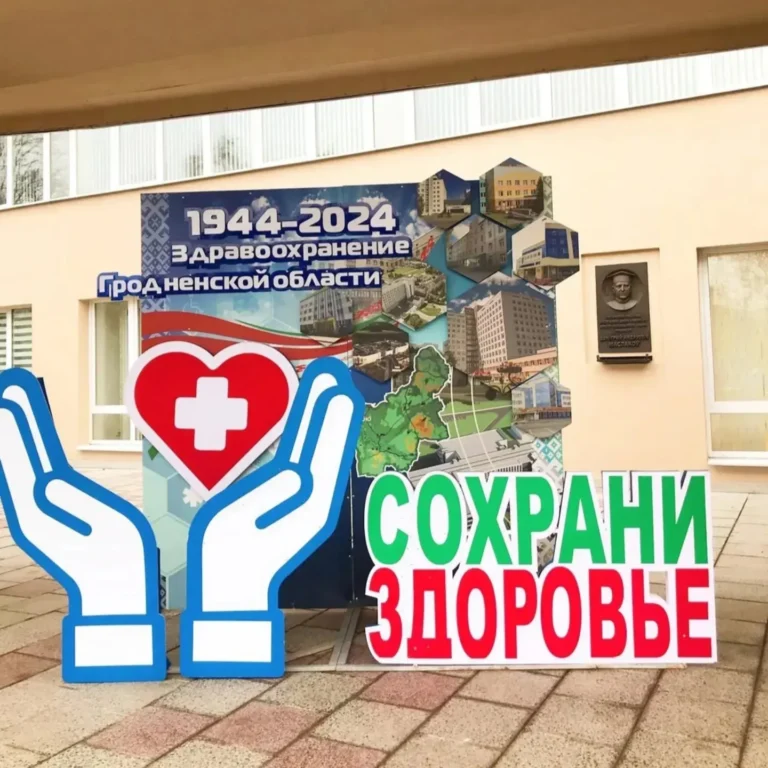 marafon_edinstva11
